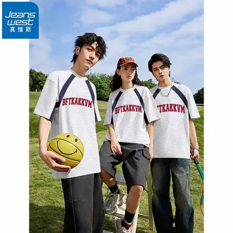 NR真维斯插肩撞色短袖T恤男女潮牌美式复古休闲街头运动百搭上衣商品大图