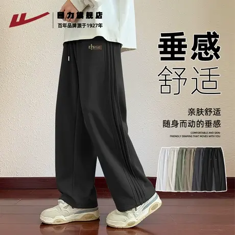 回力300G重磅裤子男款秋季新款青少年潮流帅气百搭宽松休闲裤K图片