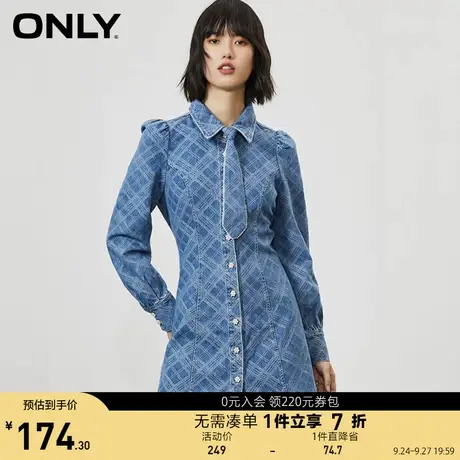 ONLY奥莱夏季减龄JK学院风含领带短款牛仔连衣裙女图片