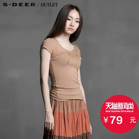 s.deer【新品】圣迪奥专柜正品女装纯手工凸绣圆领T恤S14280191图片