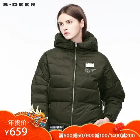 sdeer圣迪奥撞色英文数字装饰蝙蝠袖设计高领连帽羽绒服S18482413图片