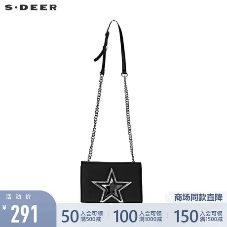 sdeer圣迪奥女装时尚层次五角星黑色单肩包斜挎包S20383834图片