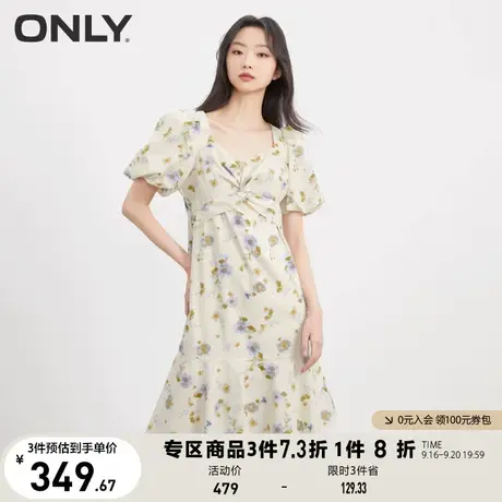 【买4免1】ONLY奥莱2023夏季新款法式茶歇中长裙气质高腰碎花连衣图片