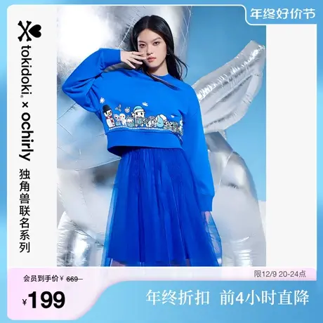 tokidoki系列 欧时力印花卫衣女新款秋冬宽松短上衣小个子炸街商品大图