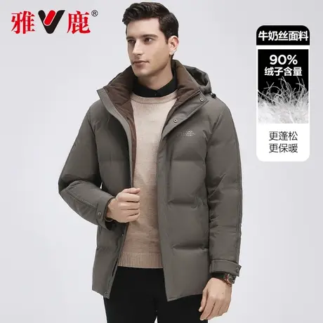 雅鹿男士中长款连帽羽绒服2024爆款新品商务加厚休闲御寒冬装外套商品大图