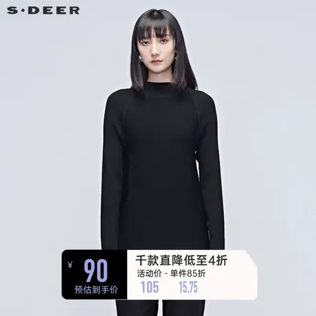 sdeer圣迪奥春装女装简约斜摆螺纹半高领黑色毛衣针织衫S20383524图片