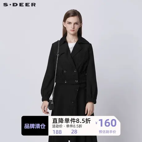 sdeer圣迪奥女装秋季休闲翻领双排扣拼接黑色短款外套S21362223图片