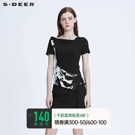 sdeer圣迪奥夏季女上衣不规则裁剪短袖水墨印花通勤T恤S20280146图片
