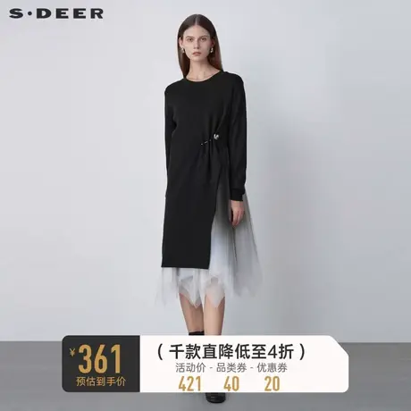 sdeer圣迪奥春秋装罗纹圆领渐变网纱吊带针织连衣裙S221Z1241图片