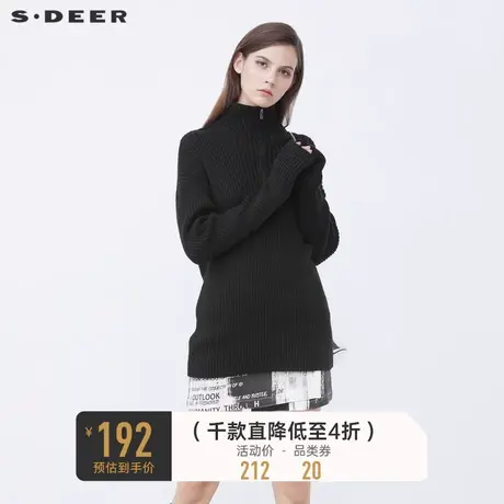 sdeer圣迪奥冬季休闲高领拉链条纹长款针织毛衣S21463540图片