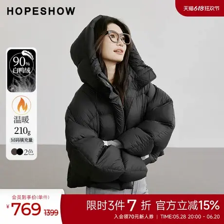 红袖outlets2024冬季新款女装落肩O型拉链连帽高领羽绒服商品大图