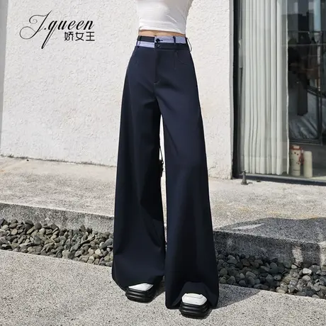 拖地阔腿裤女夏季新款藏蓝色宽松显瘦大裤腿条纹垂感西装裤微喇裤商品大图