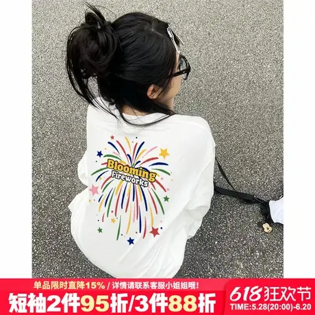 韩系ins风超火白色正肩短袖女t恤2025春夏新款宽松减龄纯棉上衣潮商品大图