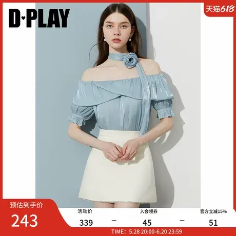 DPLAY2025年夏季新款蓝色一字肩上衣女法式荷叶边露肩短袖衬衫商品大图