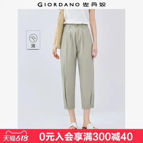 佐丹奴裤子女新款纯棉打褶裤脚休闲裤半松紧腰薄款九分裤05425347商品大图