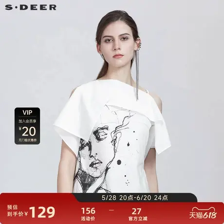 sdeer圣迪奥女装不对称抽象印花拼接无袖衬衫S21280602图片