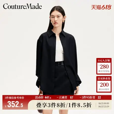 Vero Moda奥莱衬衫女2025夏季新商场同款条纹不规则下摆长袖上衣商品大图