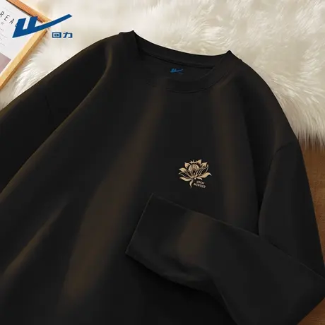 回力长袖t恤男纯棉亲肤宽松黑色男生上衣潮牌流行简约薄男士衣服D图片