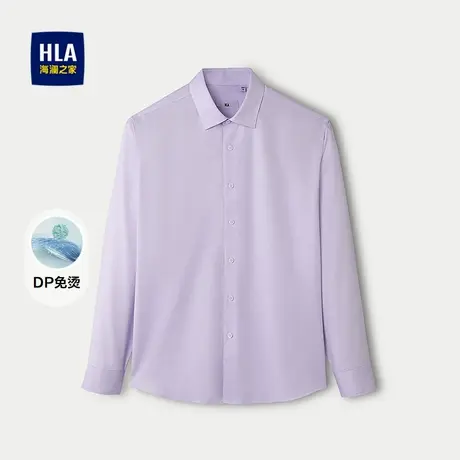 HLA/海澜之家天丝棉长袖衬衫2025秋新款DP免烫条纹修身正装衬衣男商品大图