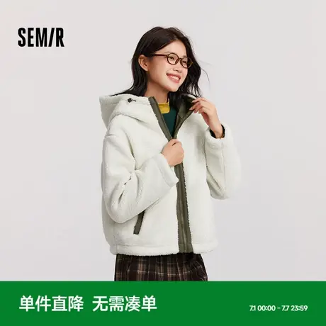 [商场同款]森马外套女连帽抗静电仿羊羔毛2024新款冬宽松撞色夹克图片