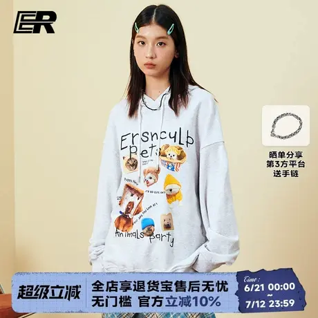 【明星同款】ER萌宠乐园连帽卫衣男女2025春秋美式风潮牌情侣长袖图片