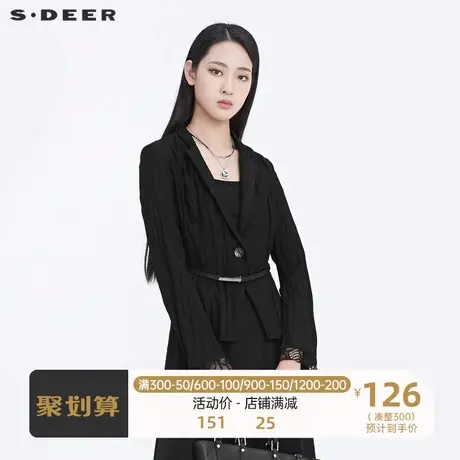 sdeer圣迪奥女装V领收腰褶皱外搭短高级感装搭配外套S20182214🚬商品大图