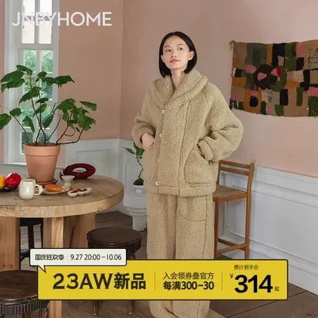 【加厚绒绒衣】JNBYHOME江南布衣家居服仿羊羔毛秋冬温暖舒适男女图片