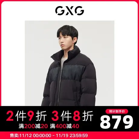 GXG男装商场同款运动周末系列黑色羽绒服2022年冬季新品图片