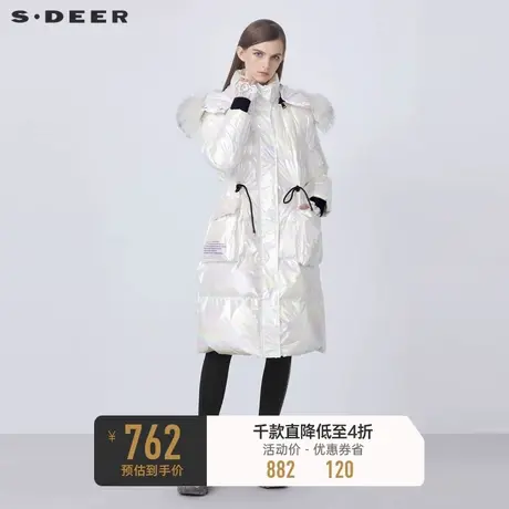 sdeer圣迪奥冬装毛领收腰亮面罗纹长款白色羽绒服女S21482487♎商品大图