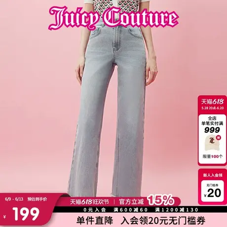 Juicy Couture橘滋春夏新款牛仔裤长裤直筒裤通勤丹宁显瘦修身女商品大图
