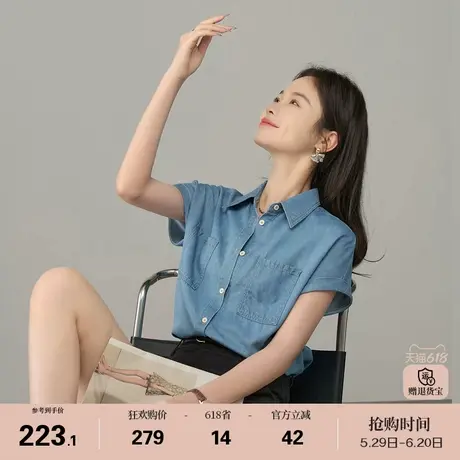 【莱赛尔】娅丽达复古薄款牛仔衬衫女短袖夏季新款上衣休闲衬衣商品大图