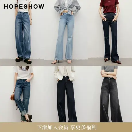 红袖春季新款女装复古水洗做旧破洞直筒牛仔裤图片