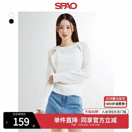 SPAO韩国同款秋冬女士简约时尚气质镂空长袖毛衣SPKWE37G50商品大图