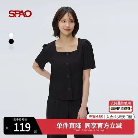 SPAO韩国同款2025年夏季新款泡泡袖短袖T恤女简约法式短袖衬衫商品大图