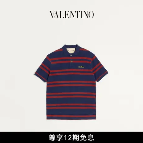 [12期免息]华伦天奴VALENTINO男士 CHEZ VALENTINO 棉质 POLO 衫图片