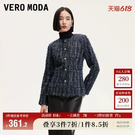 Vero Moda奥莱厚外套女秋冬新款薄垫肩撞色收腰气质时尚通勤上衣商品大图