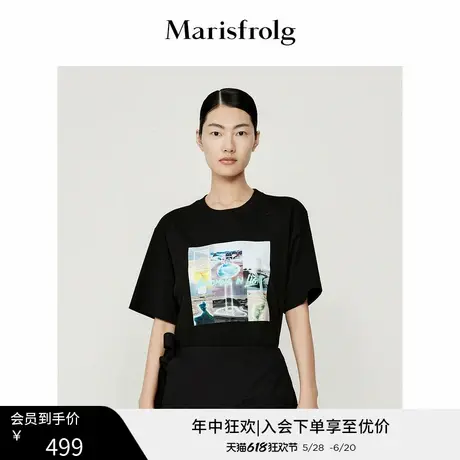 【曹雨西联名款】玛丝菲尔23夏季新款黑色圆领宽松t恤打底衫女图片