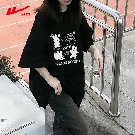 回力短袖t恤女2025新款夏季大码女装胖mm正肩显瘦半袖黑色上衣潮商品大图