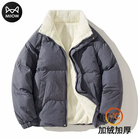 猫人男士羊羔绒立领潮牌双层保暖耐磨耐穿休闲潮搭舒适厚棉衣外套商品大图