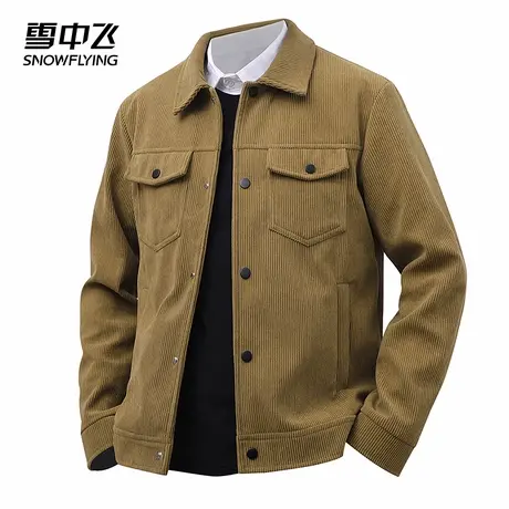雪中飞高级美式复古男士灯芯绒春秋上衣翻领设计感休闲男外套夹克图片