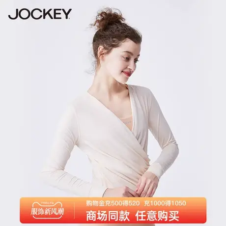 jockey女瑜伽服长袖T恤上衣训练运动服透气柔顺薄款宽松健身服图片