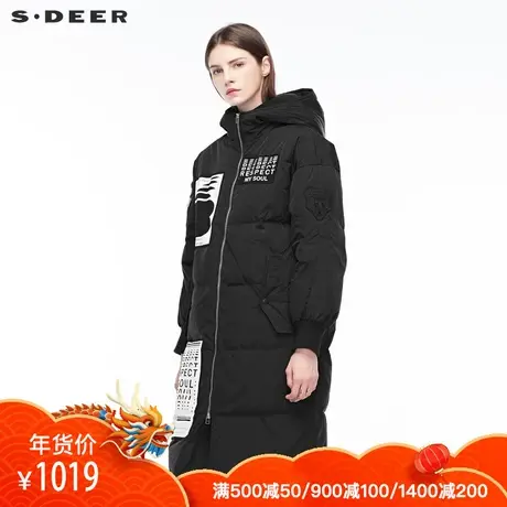 sdeer圣迪奥撞色字母布贴装饰罗纹袖口高领连帽羽绒服S18482459图片
