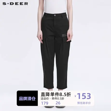 S·DEER圣迪奥女装春季个性撞色字母立体口袋工装长裤S22180812图片
