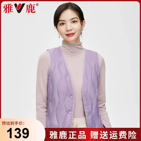 雅鹿中老年羽绒服马甲内胆2023新款女士无袖内搭轻薄短款保暖背心图片