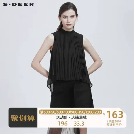 sdeer圣迪奥女装休闲立领风琴褶雪纺无袖衬衫S21280606图片