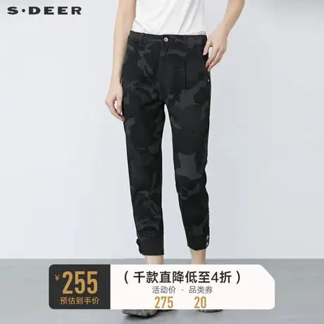 sdeer圣迪奥冬装迷彩印花拉链工装萝卜裤九分裤S21480802图片