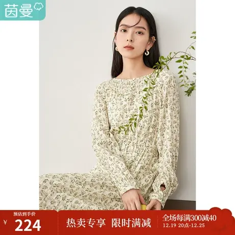 【商场同款】茵曼碎花连衣裙女2023春季新款圆领印花纯棉a字裙子图片