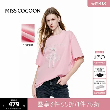 可可尼COCOON2025夏季新款新中式国风独特绝美上衣宽松纯棉T恤女商品大图