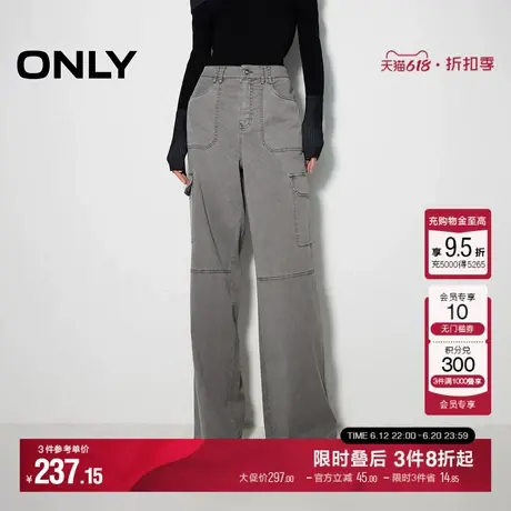 ONLY夏季时尚通勤高腰直筒裤长裤休闲裤子|124314018商品大图