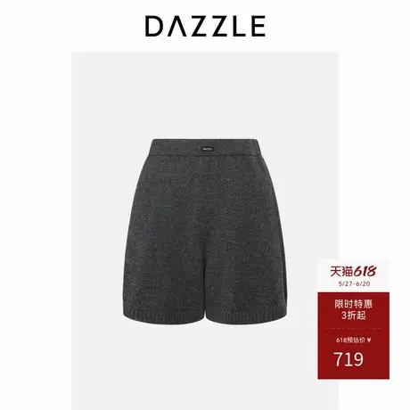 DAZZLE 地素奥莱毛衫短裤深灰色针织短裤图片